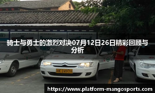 芒果体育官网入口